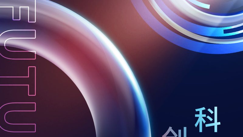数据仓库分层设计：构建高效数据管理体系的步骤解析**