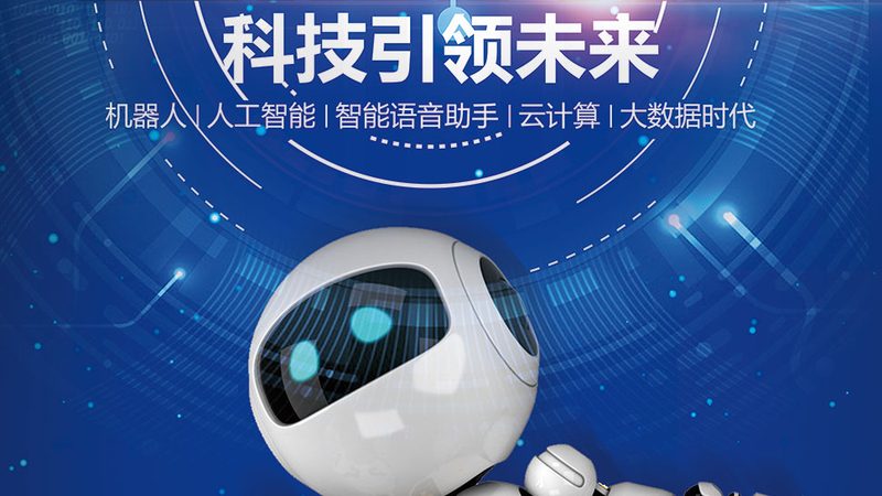 在电商行业中，ELT工具主要应用于以下场景：